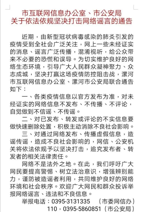 cdaf15d956fb4364a0ce0139ae5acf32.jpg