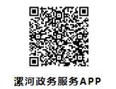f51e350e8069486a9e88f11c946e7bb6.jpg