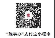 ffcd719c6b454a85924b0c74ad54d207.jpg