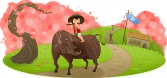 s_af0ed06ee9fb4fb19c470be00f2fc50d.png