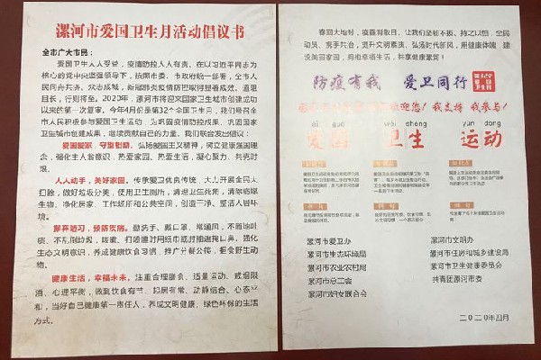 s_076a164048dd42b6b729a444dd585dae.png