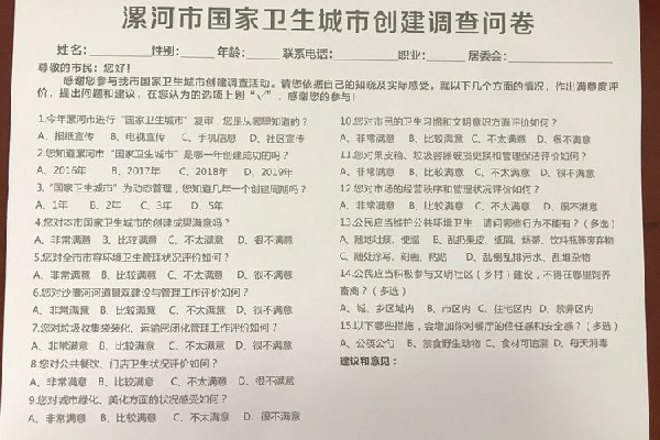 s_4ff5e62b23164e87a938c1b155725657.png