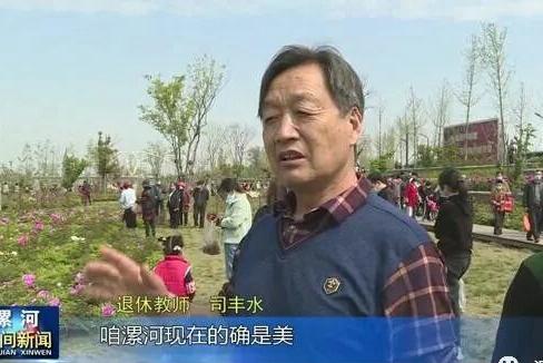 s_cf13b08e223c49698cb7d0a43f2aaba0.jpg