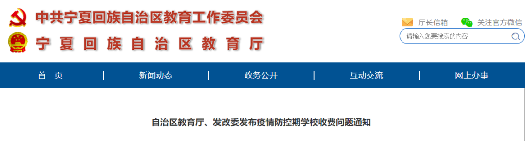 025dac11030c4a7c9f4fefdb01fbbf2a.png