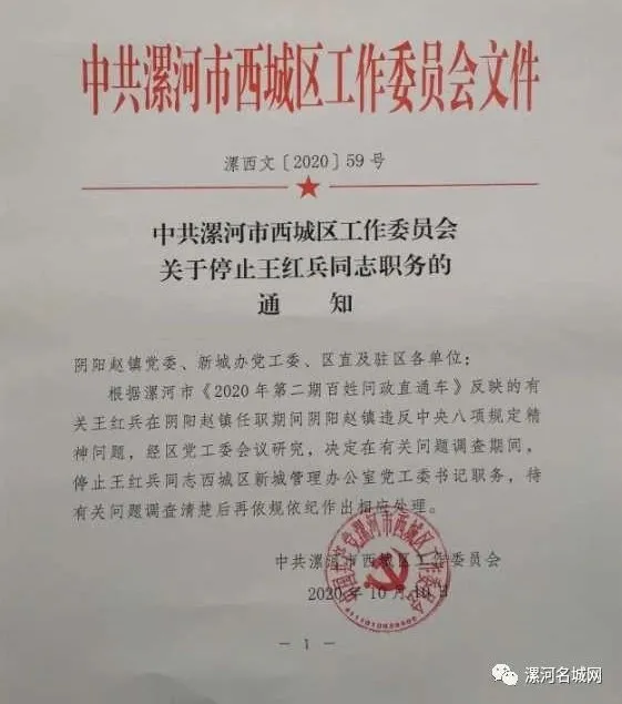 f878c1887ff2497f928a32b86ea14d99.png
