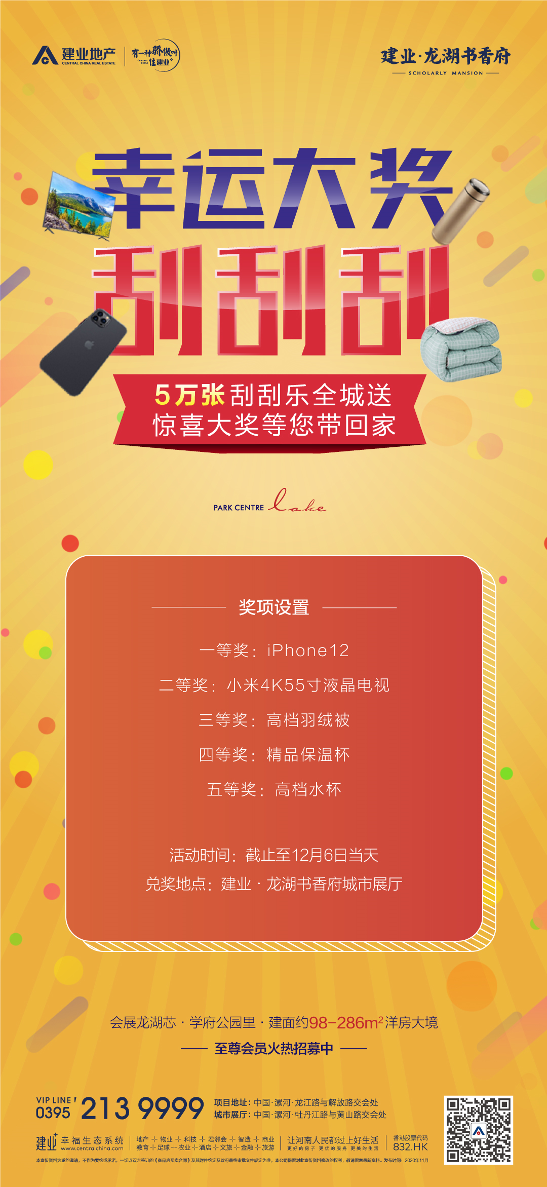 e64180ec498f4b12a50fbd6b2c7b5e00.png