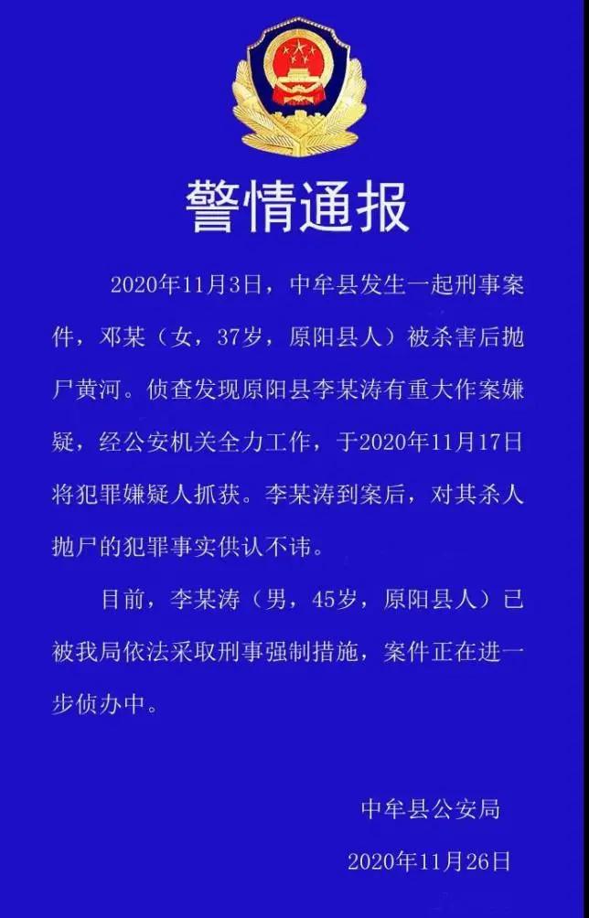 7b2a432531dd450289f86cdcecaae4e3.jpg